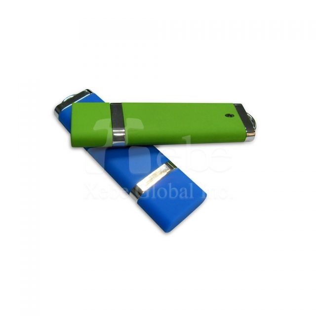 promotional gift