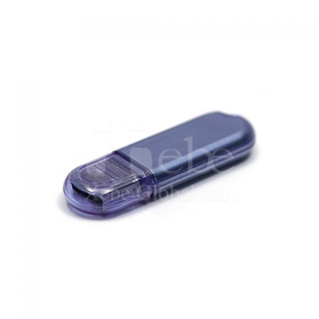 USB文具禮品