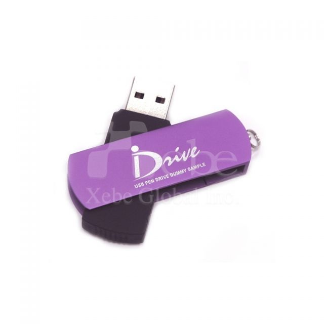 旋轉式usb 訂製