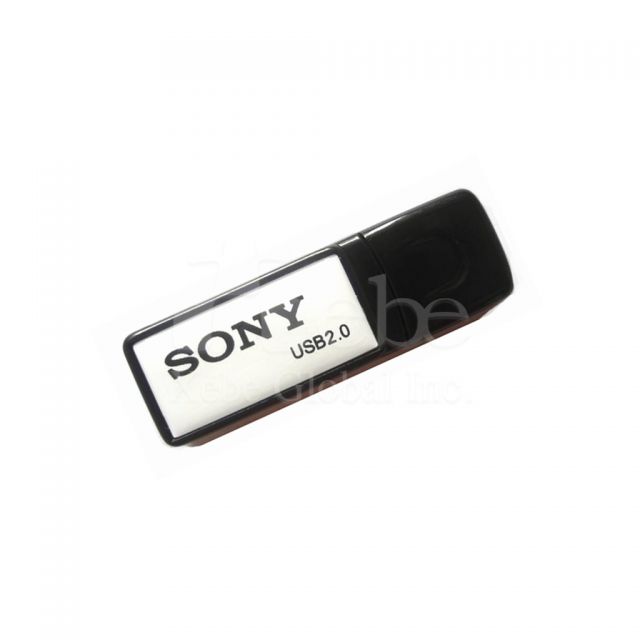 企業 usb