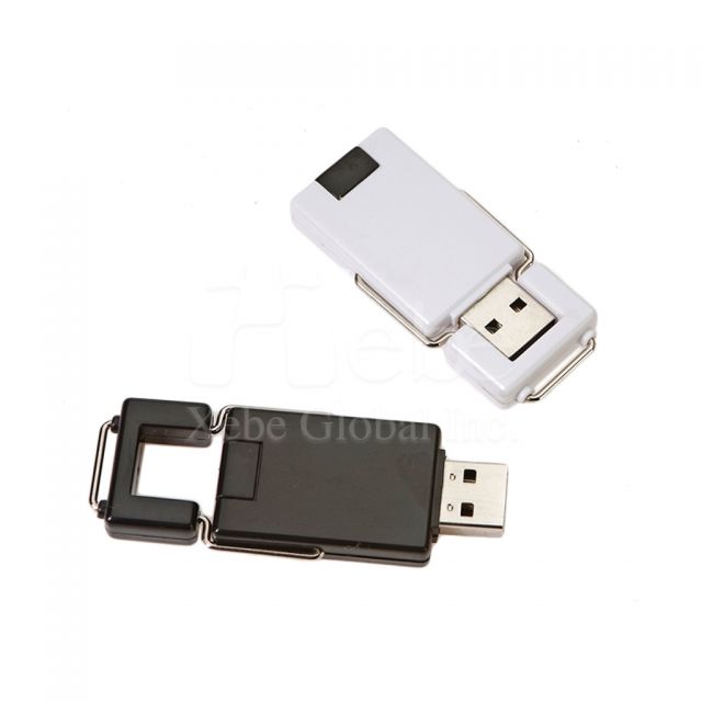 旋轉式USB