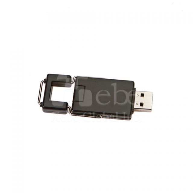 旋轉式USB