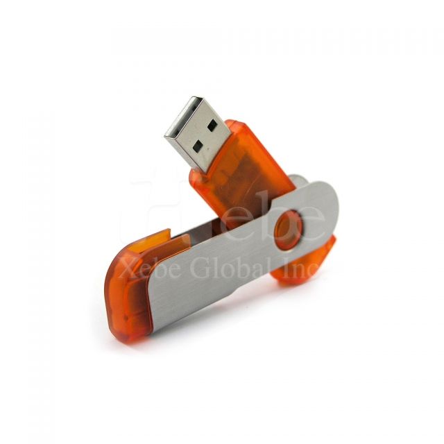旋轉usb 贈品
