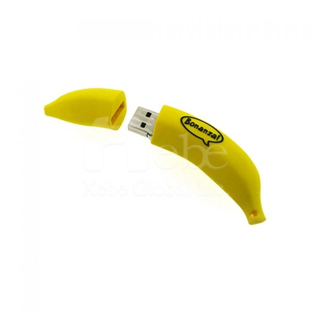 banana shaped promotional materials