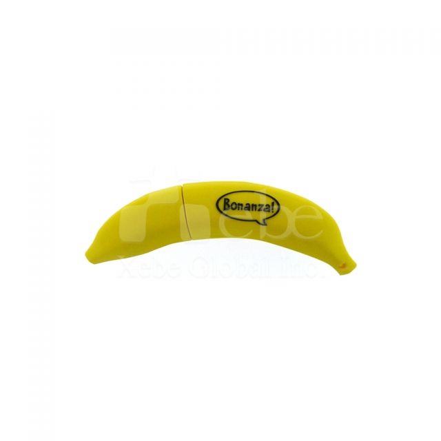 banana shaped promotional materials