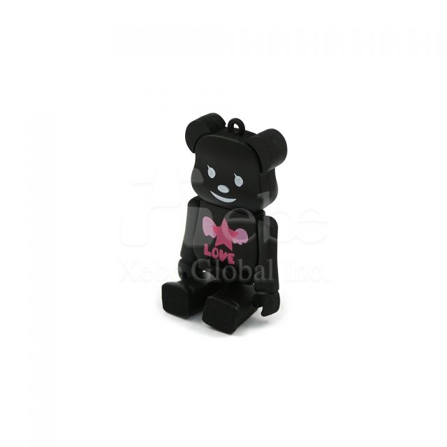 cute gifts