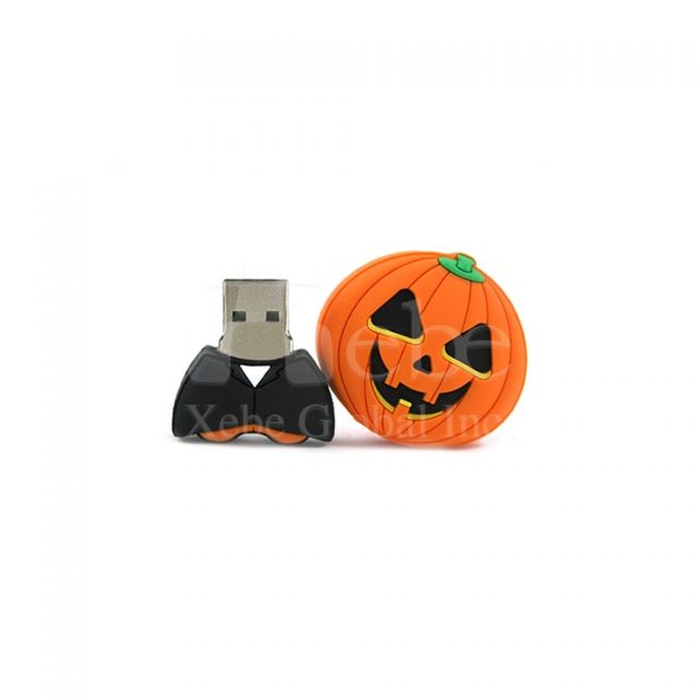 halloween presents