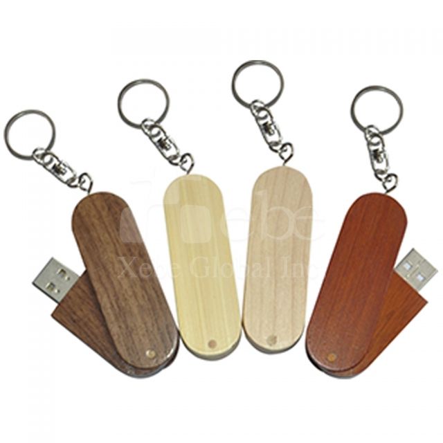 Wooden premium gift