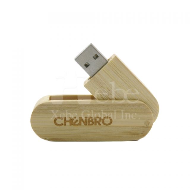 Wooden premium gift