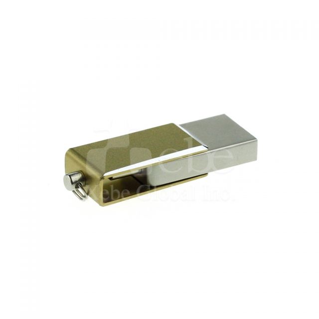 旋轉USB OTG