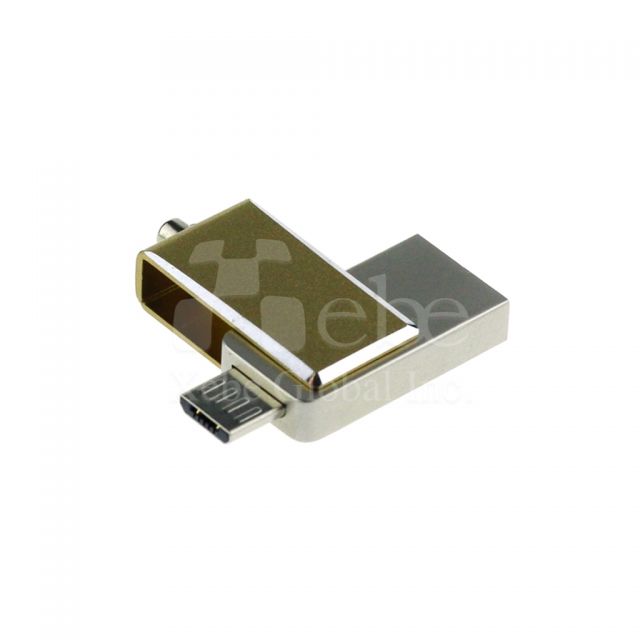 旋轉USB OTG