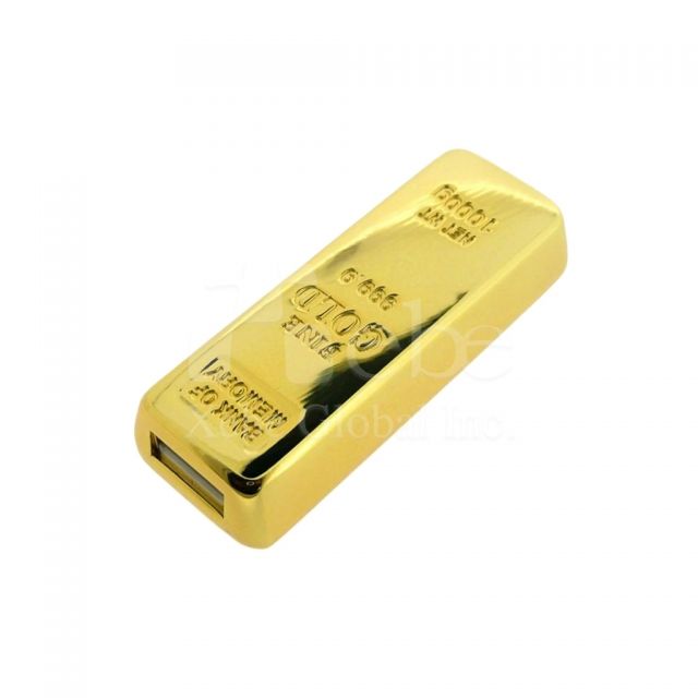 金條USB手指