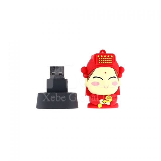 USB 禮品 推薦天后商品		