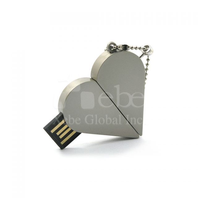 wedding gift