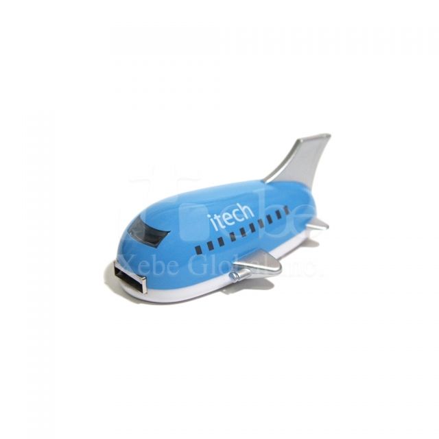 飛機造型USB手指