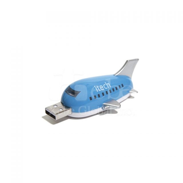 飛機造型USB手指