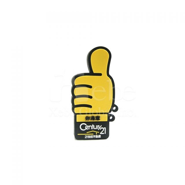 century21企業禮品