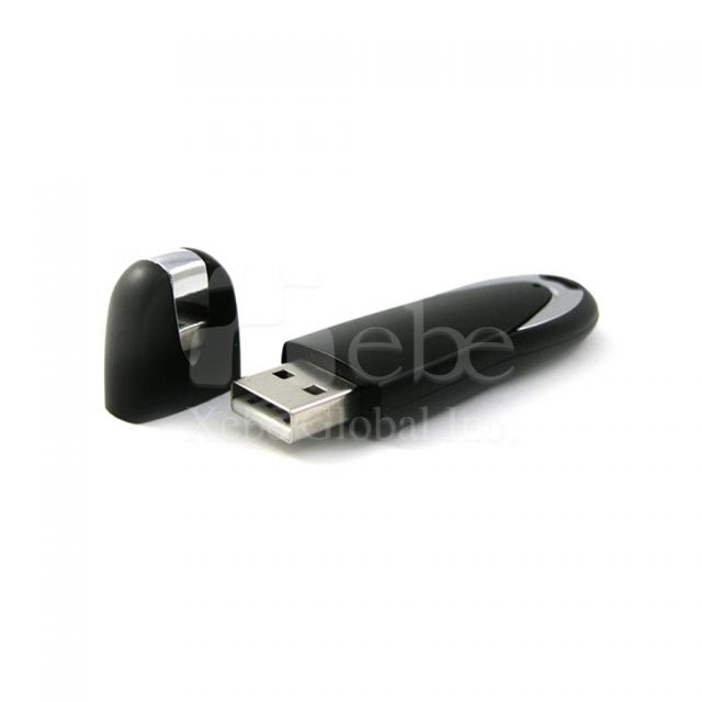 usb3.0 推薦禮品