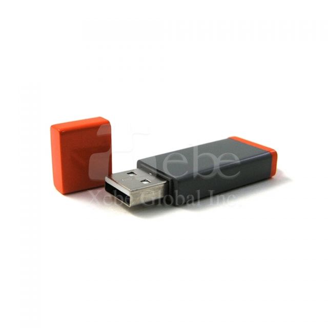 極簡風USB 手指
