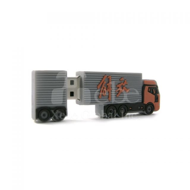 truck premium gift
