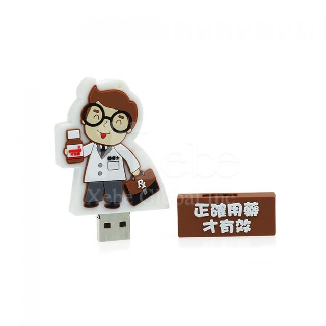 Promotional items 平面人偶禮品