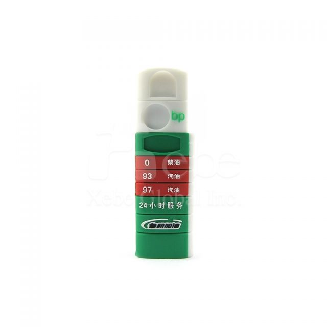 promotional gift