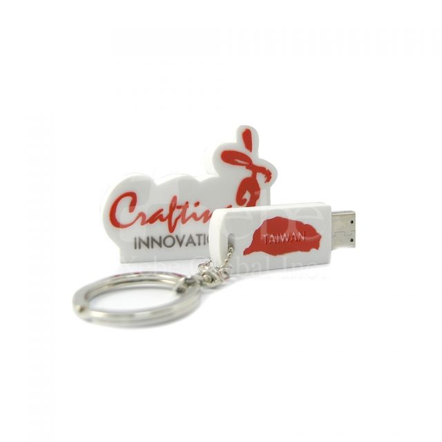 corporate gift