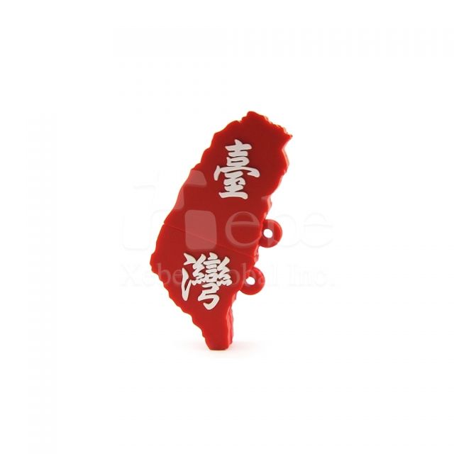 台灣usb手指