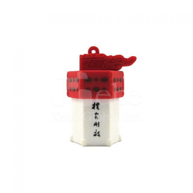 宮燈造型USB手指