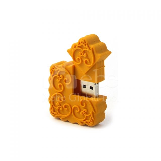 mid-autumn festival gift