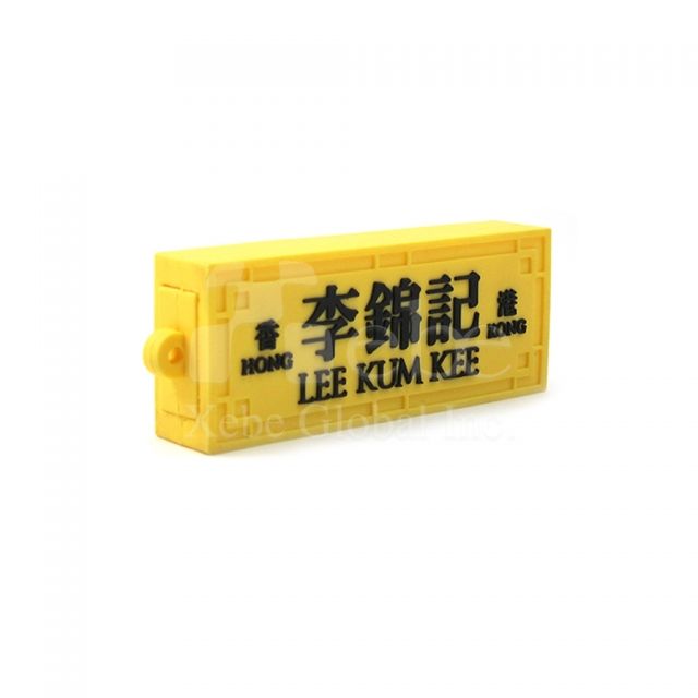promotional gift