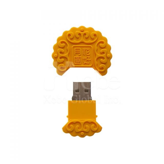mid-autumn festival gift