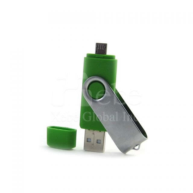 定製otg usb手指