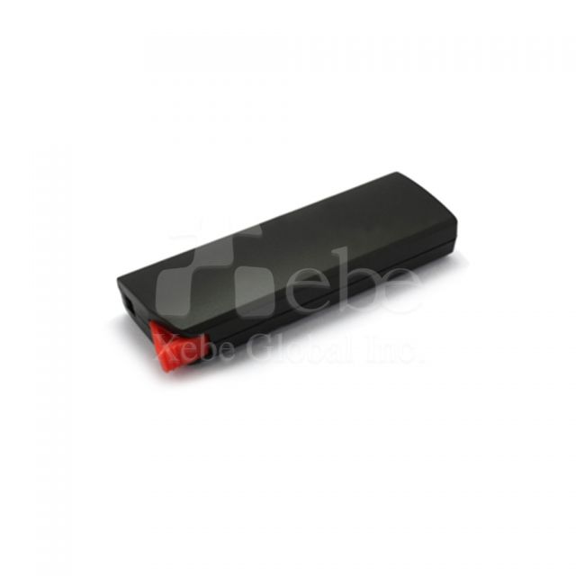 promotional gift