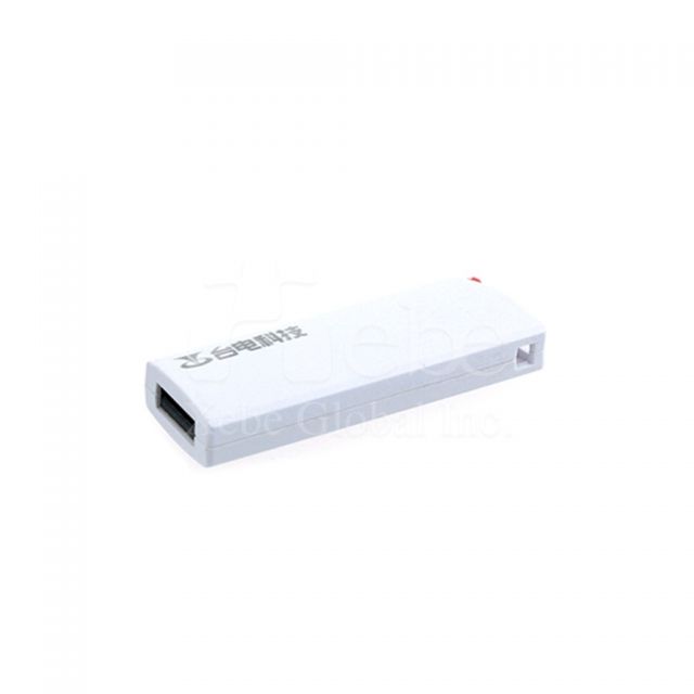 promotional gift
