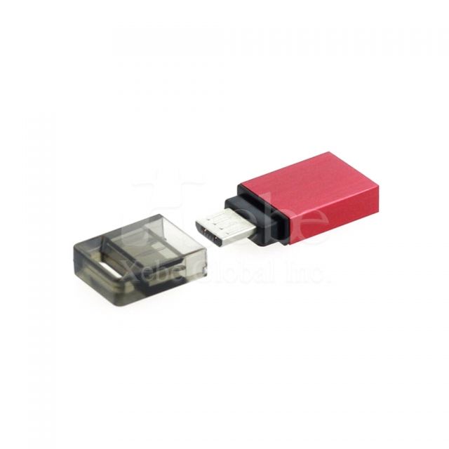 訂造otg usb手指