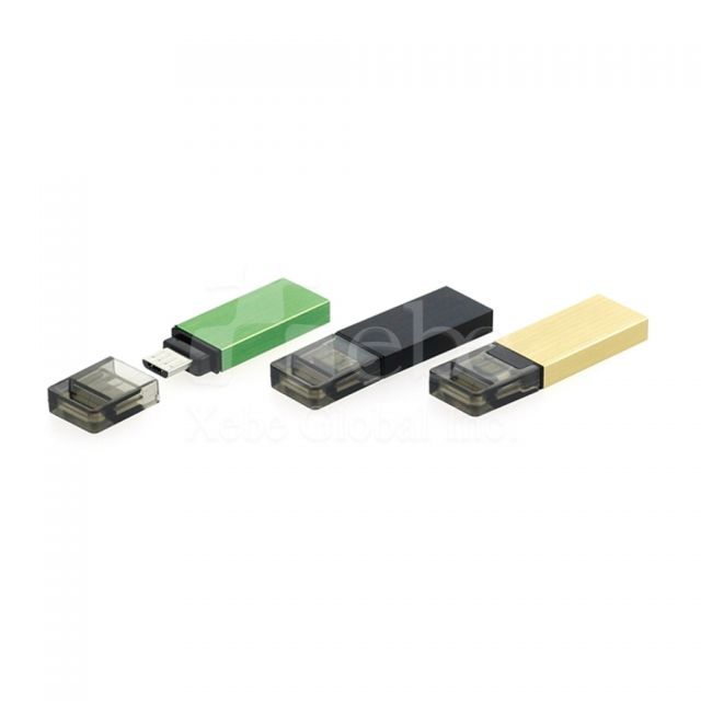 質感電話 usb手指