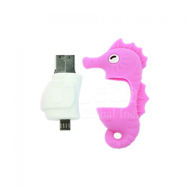 企業贈品 手機 OTG