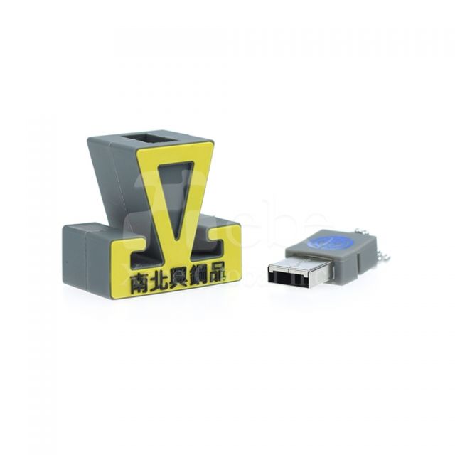 A型鋼造型otg usb手指