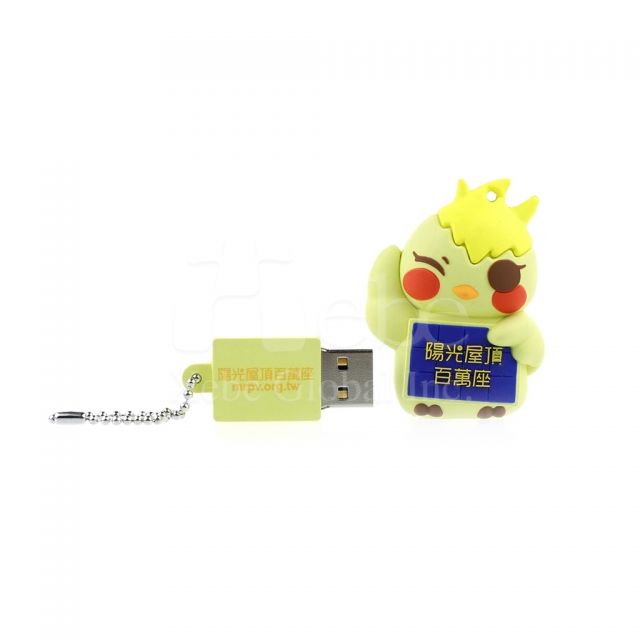 公司禮品 可愛usb手指