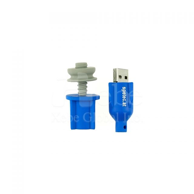 企業禮品訂做usb