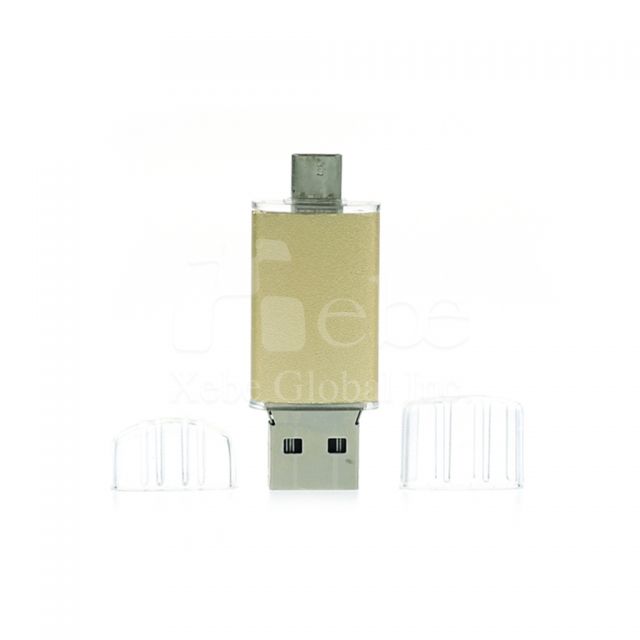禮品 USB OTG