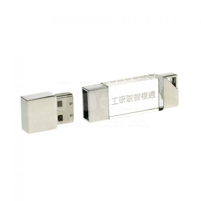 水晶USB手指 公司禮品 HK