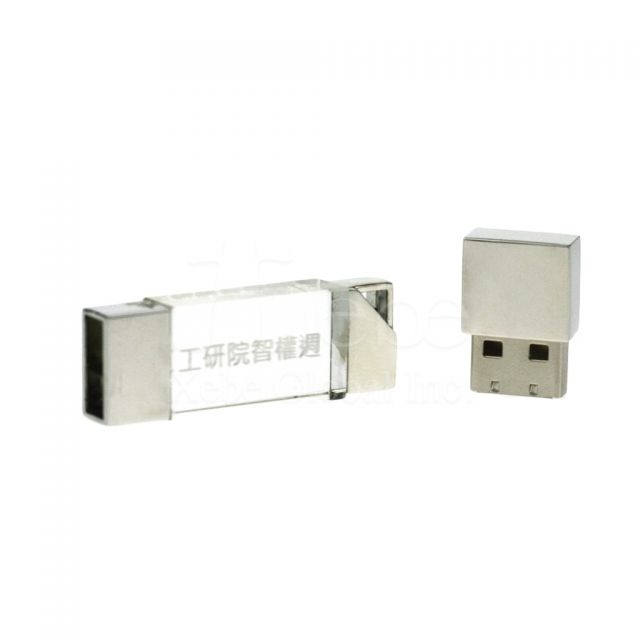水晶USB手指 公司禮品 HK