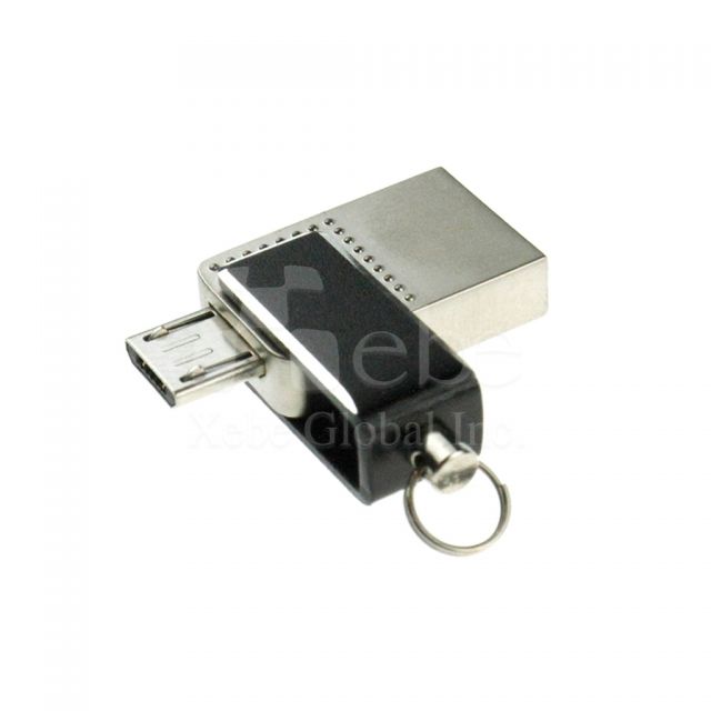 企業禮贈品 OTG USB手指