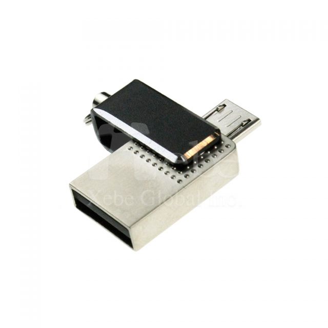 企業禮贈品 OTG USB手指