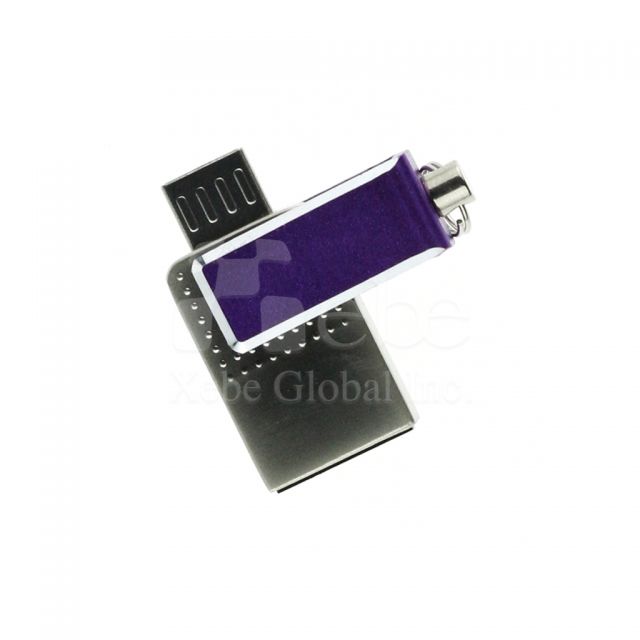 企業禮贈品 OTG USB手指
