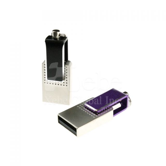 企業禮贈品 OTG USB手指