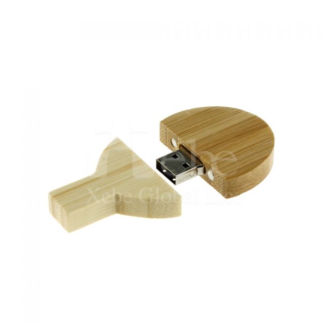 創意小禮物造型USB禮品