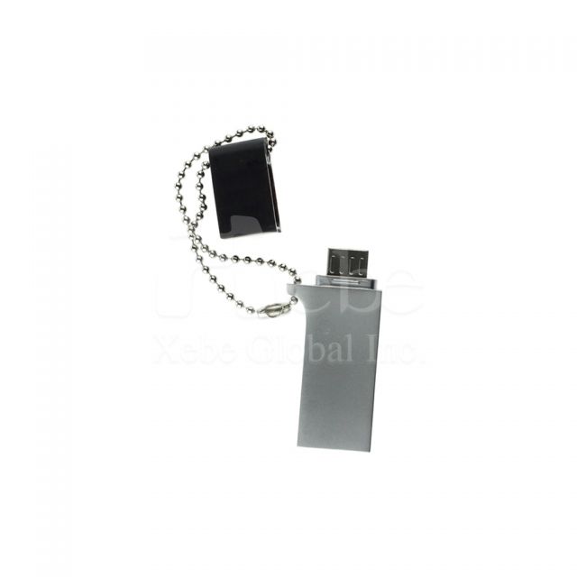 USB OTG 企業禮贈品